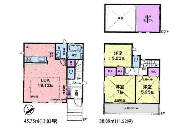 藤沢市鵠沼海岸7丁目　全3棟3号棟