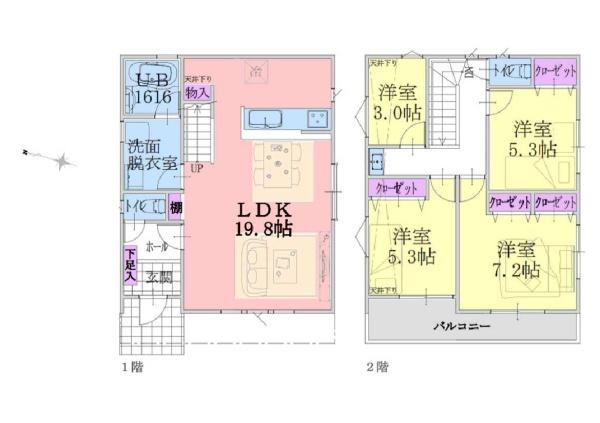 泉区白百合1丁目