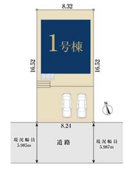 磯子区洋光台1丁目