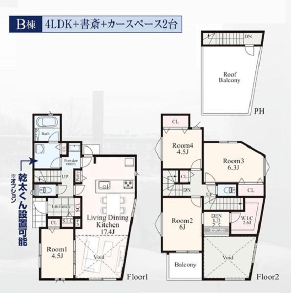 戸塚区深谷町　全２棟Ｂ棟