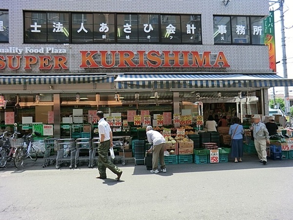 日神パレステージ武蔵中原(スーパークリシマ新城駅前店)