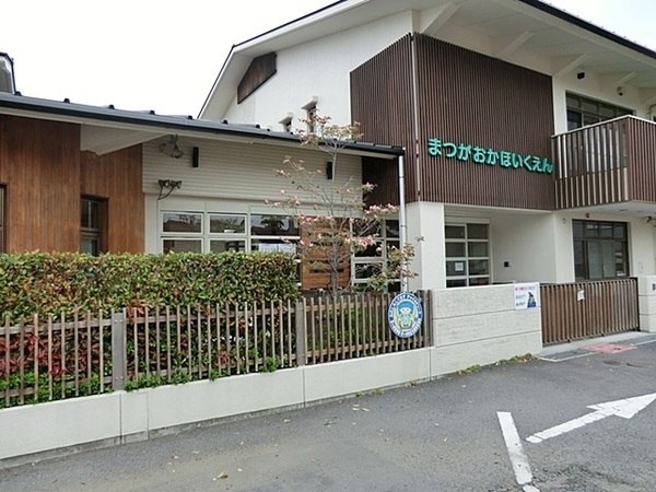 茅ケ崎市東海岸北5丁目(松が丘保育園)