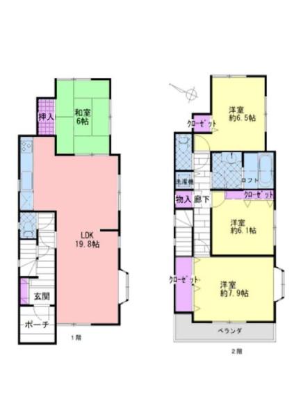 港南区港南台８丁目
