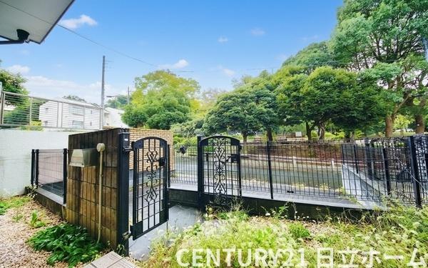 横浜市港南区港南台８丁目の中古一戸建て