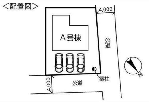 ラフィネ鶴見　全１棟