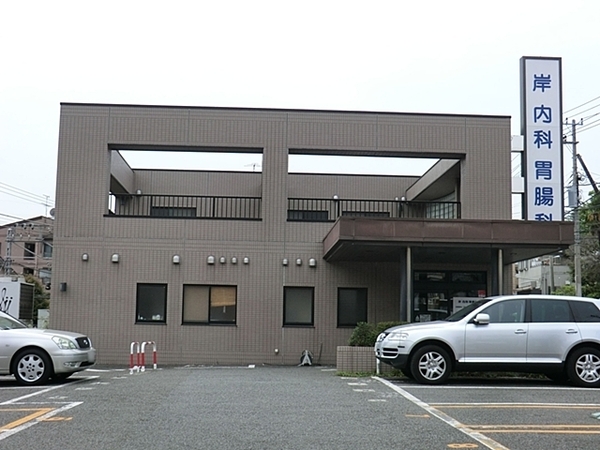 川崎市多摩区生田6丁目の新築一戸建(岸内科胃腸科医院)