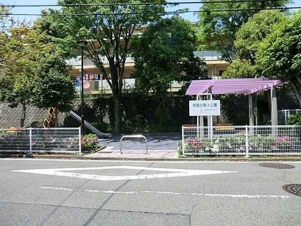 川崎市多摩区生田6丁目の新築一戸建(寺尾台第四公園)