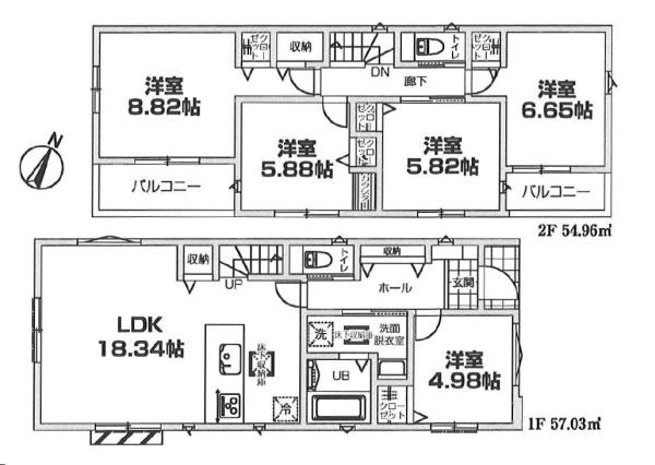 川崎市麻生区細山4丁目の新築一戸建