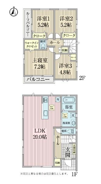 横浜市旭区本宿町の中古一戸建