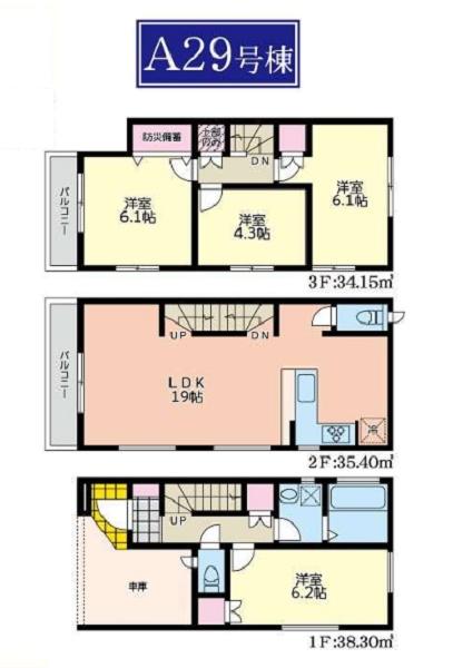 神奈川区大口通 全5棟A29号棟