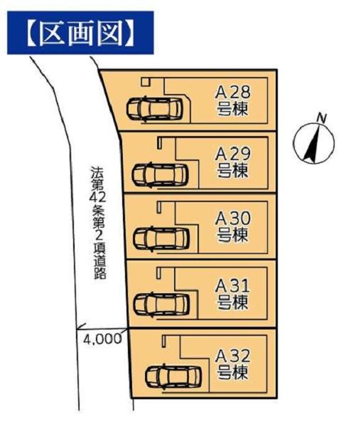神奈川区大口通 全5棟A32号棟(全体区画図)