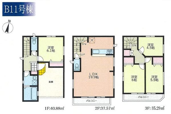 神奈川区大口通　全６棟Ｂ１１号棟