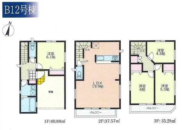 神奈川区大口通　全６棟Ｂ１２号棟