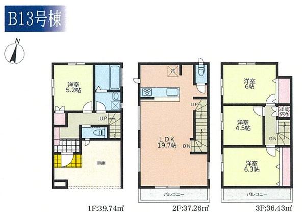 神奈川区大口通　全６棟Ｂ１３号棟
