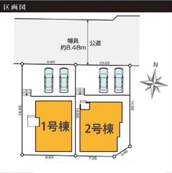 青葉区桜台１期　全２棟１号棟