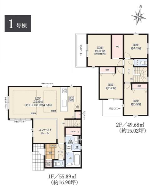 青葉区桂台１期　全２棟１号棟