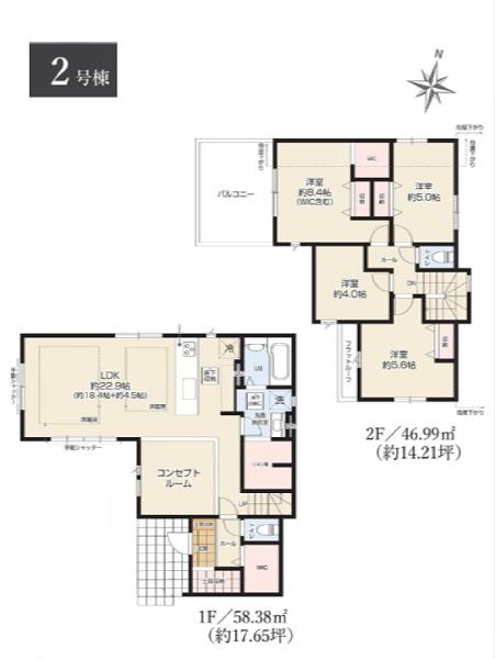 青葉区桂台１期　全２棟２号棟