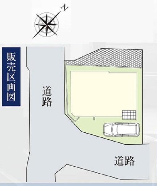 南区永田東２丁目