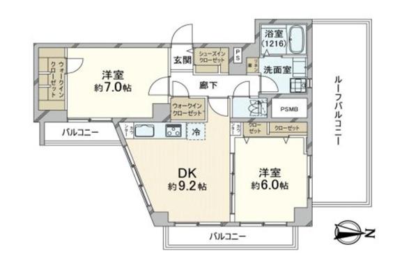 恒陽マンション