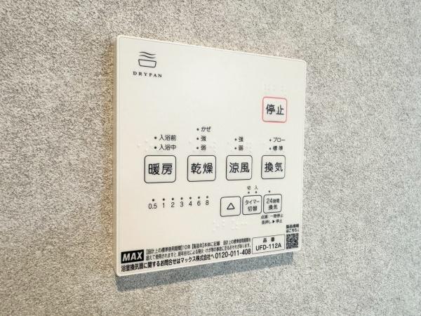 戸塚区上矢部町　全５棟２号棟