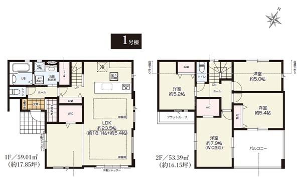 旭区中沢１丁目　全１棟１号棟