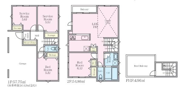 南区若宮町２丁目