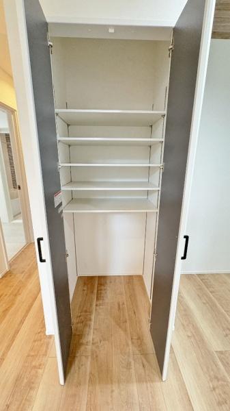 南区若宮町２丁目