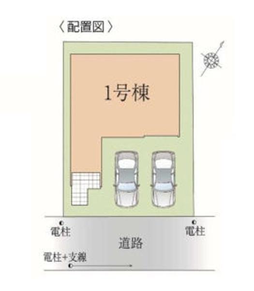 南区永田北２丁目