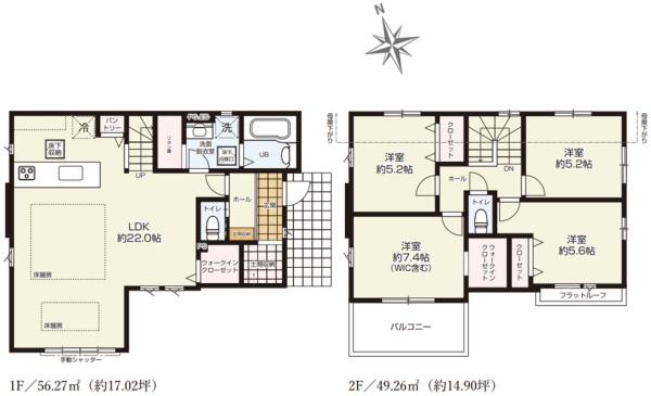 鎌倉市今泉２丁目