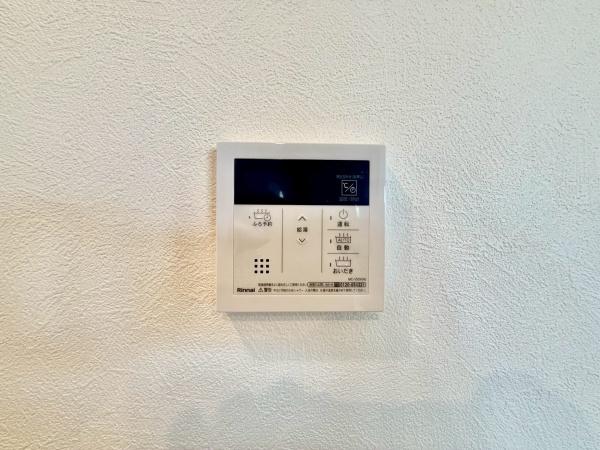 川崎市宮前区南野川２丁目の新築一戸建