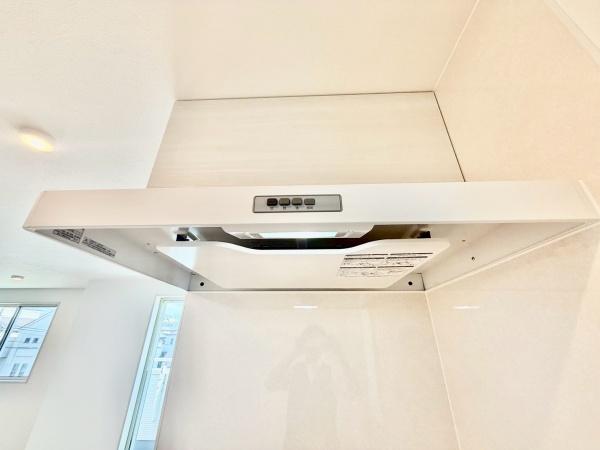川崎市宮前区南野川２丁目の新築一戸建
