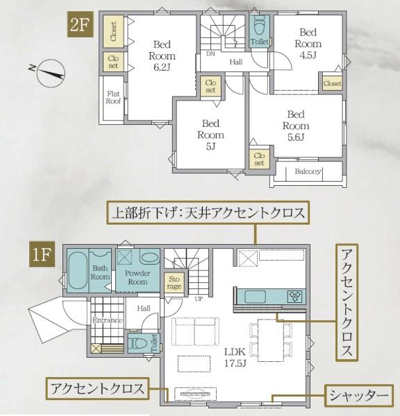 川崎市麻生区高石5丁目の新築一戸建