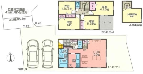 戸塚区戸塚町 全4棟D号棟