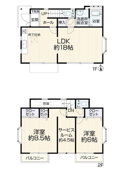 瀬谷区本郷2丁目