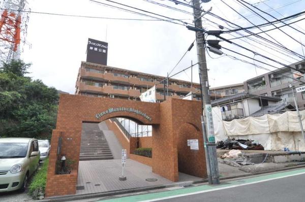 ライオンズマンション岸根公園(その他)