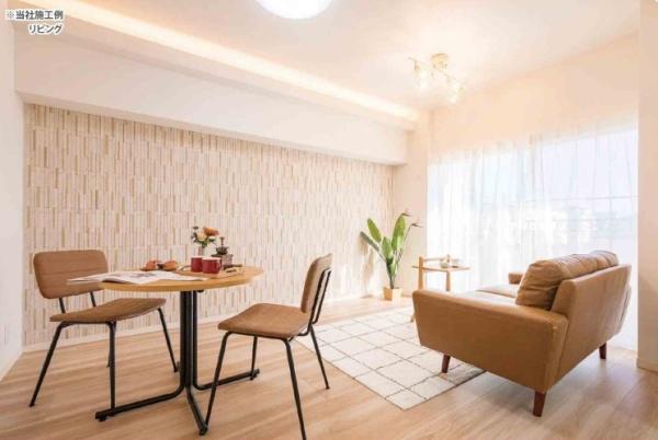 大口東ガーデンハウス