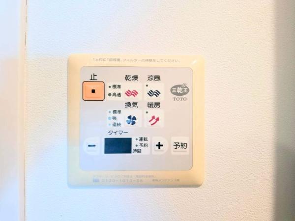 エンゼルハイム横濱磯子壱番館