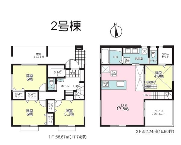 瀬谷区阿久和西3丁目 全4棟2号棟