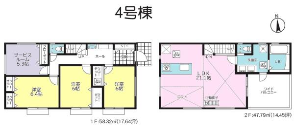 瀬谷区阿久和西3丁目 全4棟4号棟
