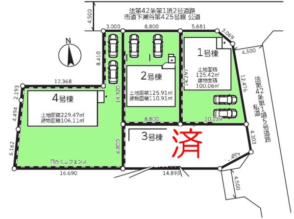 瀬谷区阿久和西3丁目 全4棟4号棟(全体区画図)