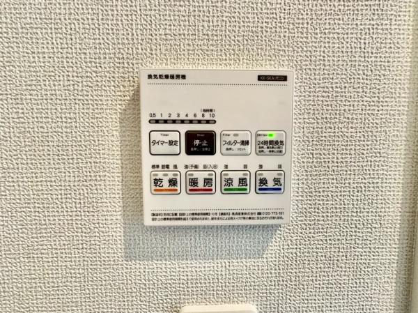 青葉区藤が丘３期　全２棟２号棟