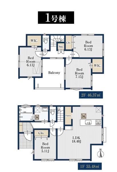 瀬谷区瀬谷２丁目　全１棟