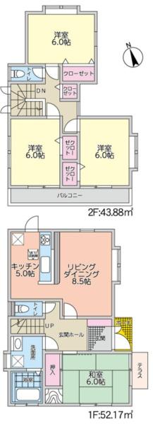 栄区公田町