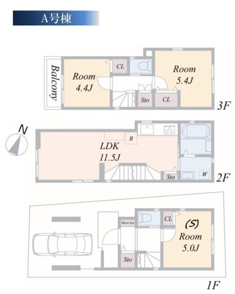 中原区中丸子　全２棟Ａ号棟