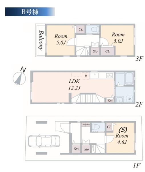 中原区中丸子　全２棟Ｂ号棟