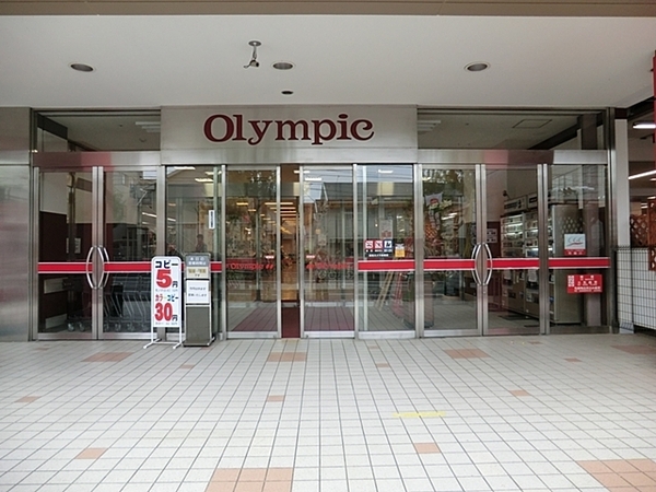 ニューシティ東戸塚南の街3号館(Olympicおりーぶ東戸塚店)