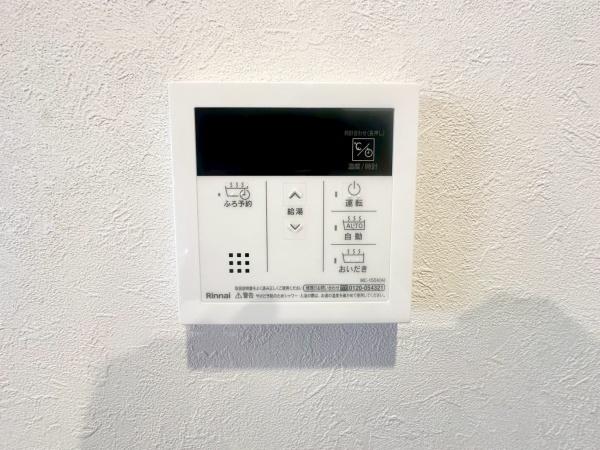 第３大船パークタウンＧ棟