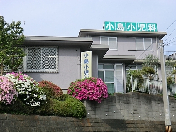 港南区東永谷2丁目(小島小児科医院)