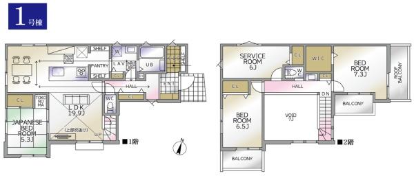 泉区新橋町 全1棟