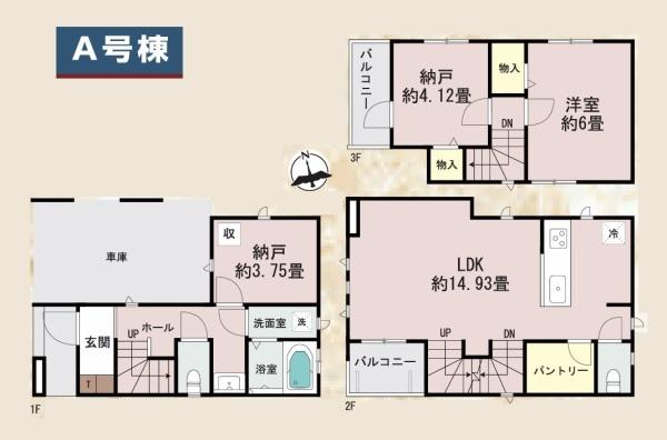 西区東久保町 全3棟A号棟